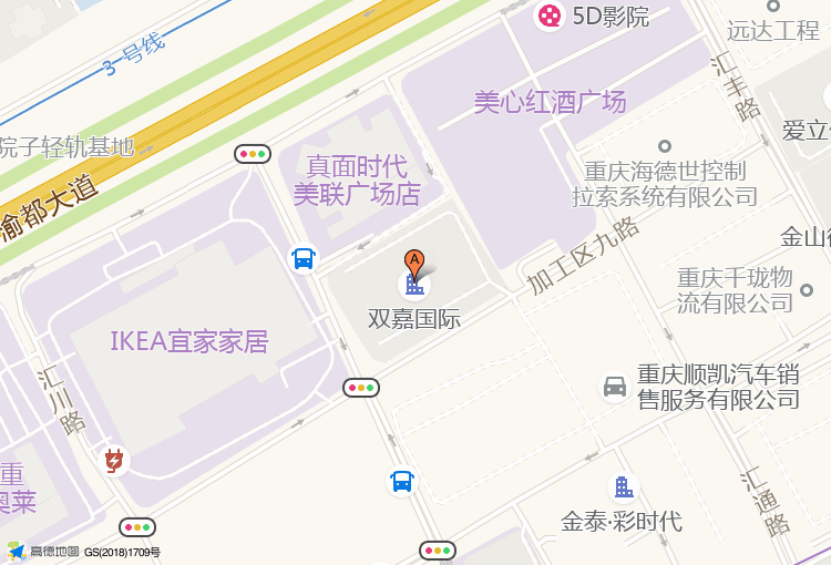 恒德汇丰装饰