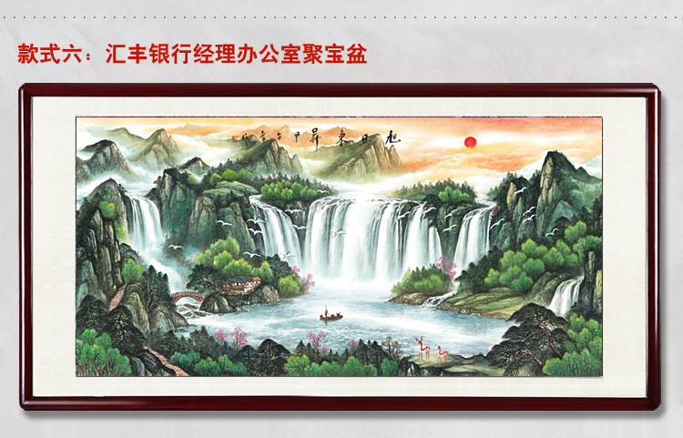 恒德汇丰装饰